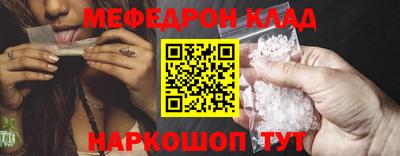 кокаин премиум Аргун