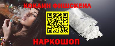 каннабис Апшеронск