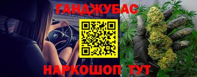 MDMA Баксан