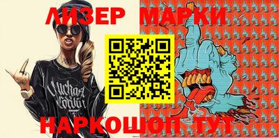 ПСИЛОЦИБИНОВЫЕ ГРИБЫ Аша