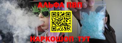 кокаин премиум Аргун
