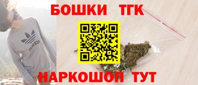 кокаин премиум Аргун