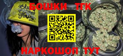 кокаин премиум Аргун