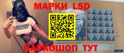 каннабис Апшеронск