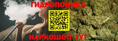 мефедрон VHQ Апрелевка