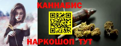 кокаин премиум Аргун