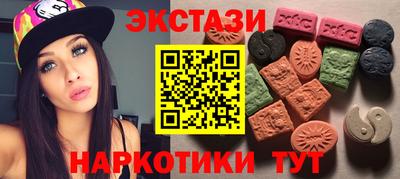 кокаин премиум Аргун
