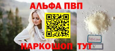 кокаин премиум Аргун