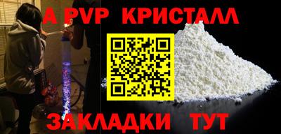 кокаин премиум Аргун