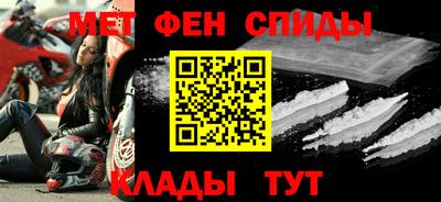 ПСИЛОЦИБИНОВЫЕ ГРИБЫ Аша