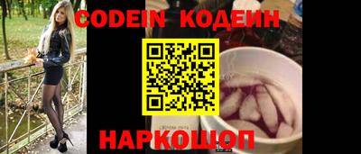 каннабис Апшеронск
