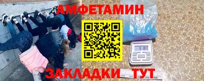 кокаин премиум Аргун