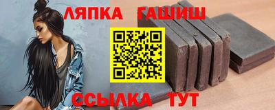 кокаин премиум Аргун