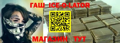 мефедрон VHQ Апрелевка