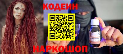 мефедрон VHQ Апрелевка
