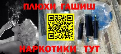 кокаин премиум Аргун
