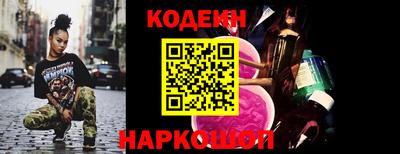 мефедрон VHQ Апрелевка