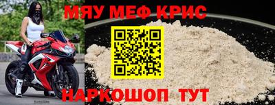 каннабис Апшеронск