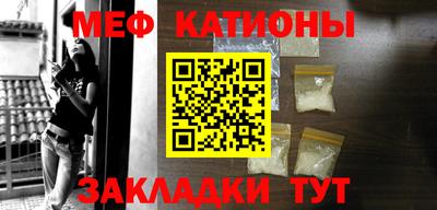 кокаин премиум Аргун