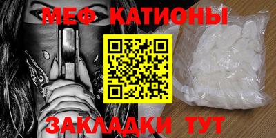 кокаин премиум Аргун